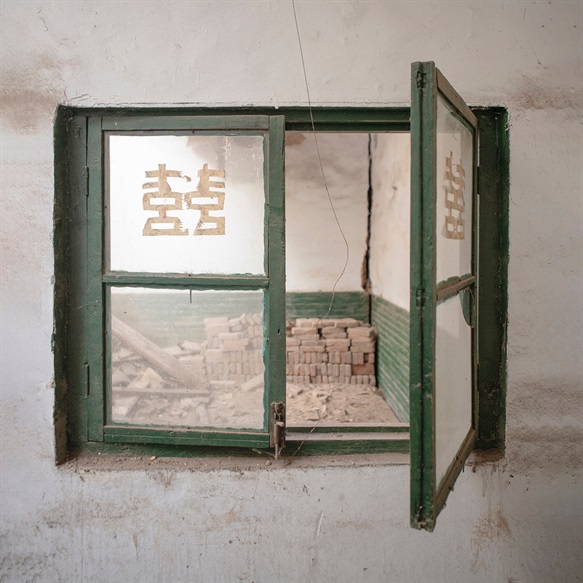 Window