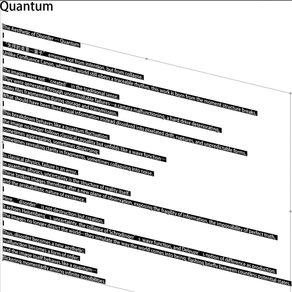 Quantum